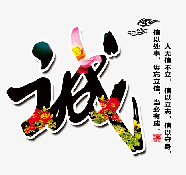 南开追债公司